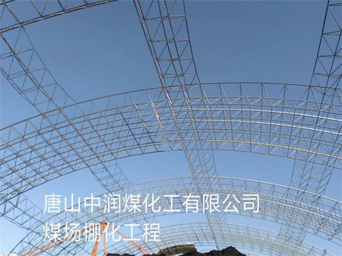 邵阳加气站网架